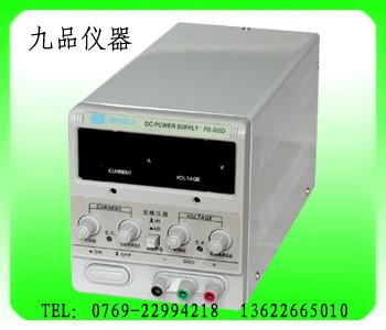 供应PS-303D直流稳压电源